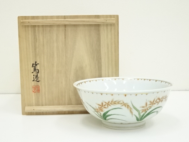 JAPANESE PORCELAIN BOWL / FLORAL PLANTS 